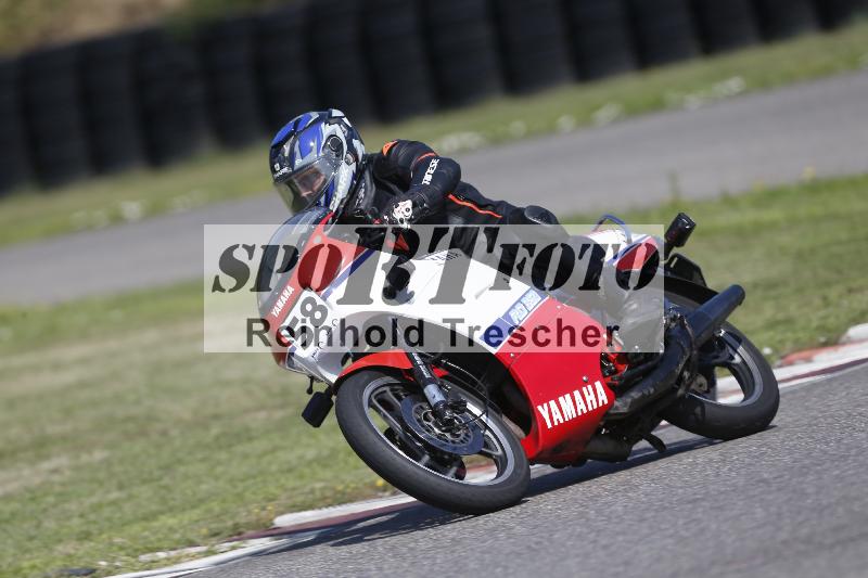 /26 23.07.2026  Speer Racing ADR/Gruppe classic/58
